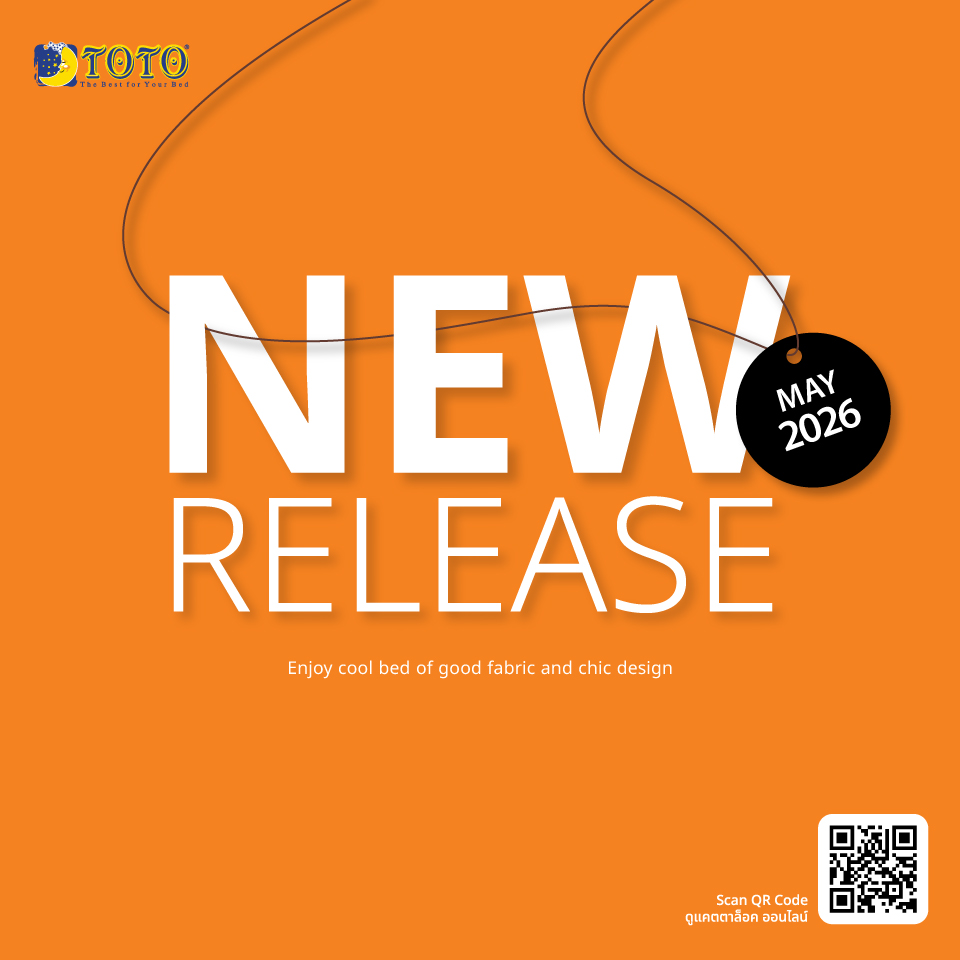 NEW RELEASE COLLECTION MAY 2026